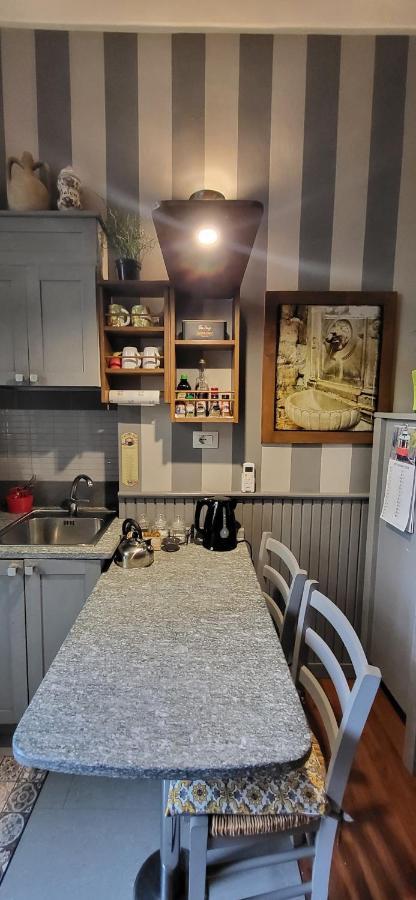 Apartamento Al Chiaro Di Luna *